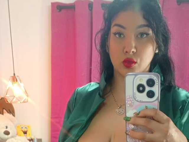 Foto av profilen bigboobsrose1