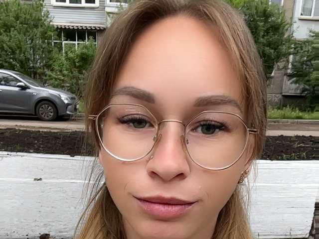Foto av profilen KrIsTaL91
