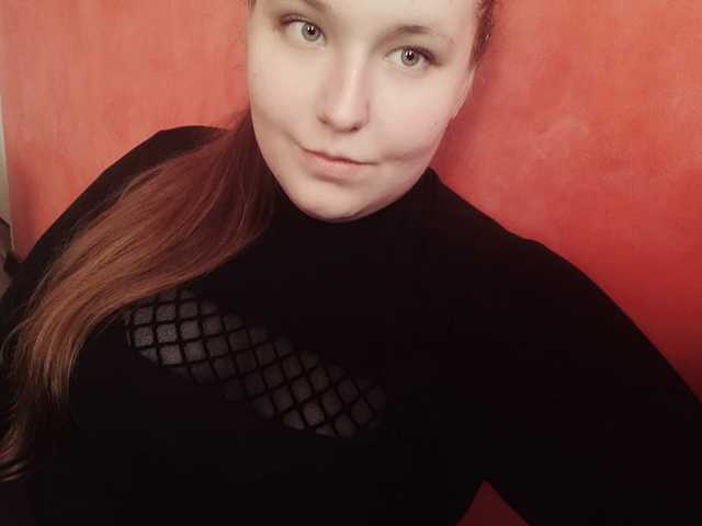 Foto av profilen BigButtBetty