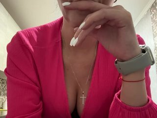 Erotisk videochatt Biggirl777