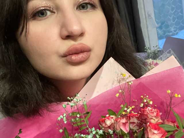 Foto av profilen Billie-JJ