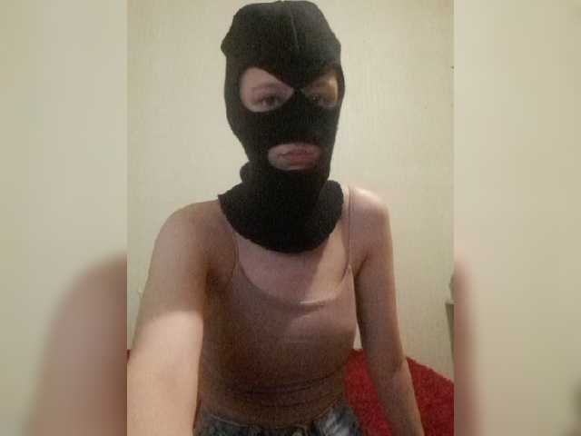 Sändningsbilder Bitchrich