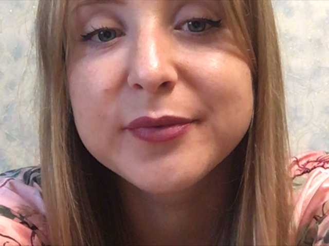 Sändningsbilder blonde-kisses