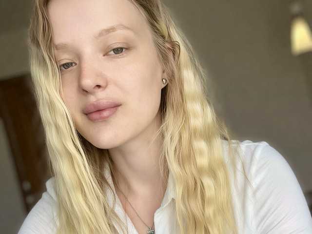Foto av profilen Diana_Doris