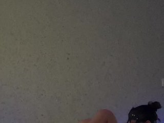 Erotisk videochatt CatWoman007