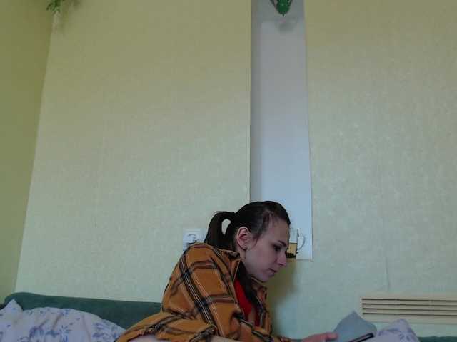 Sändningsbilder bolgaria0707