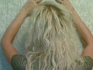 Erotisk videochatt bolgarma