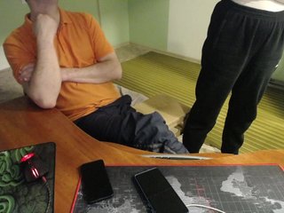 Erotisk videochatt Amalteja2