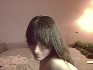 Erotisk videochatt -fatal-