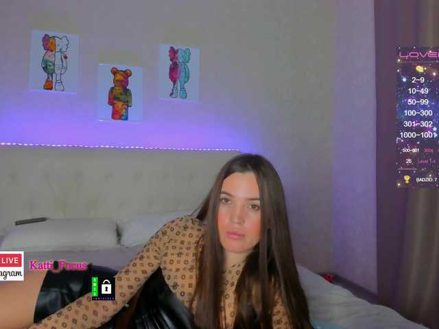 Sändningsbilder Katti_Focus