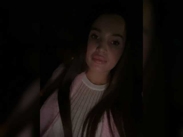 Sändningsbilder Katti_Focus