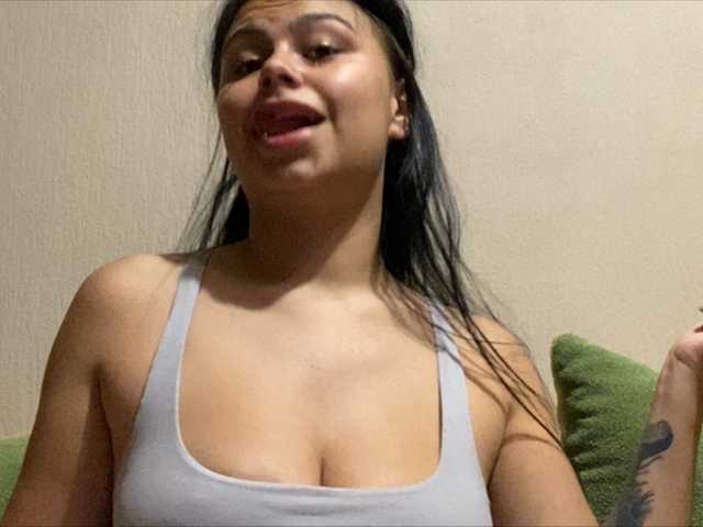 Sändningsbilder DevaMarri