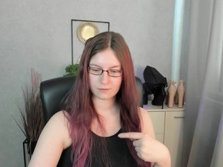Erotisk videochatt EmmaHeart