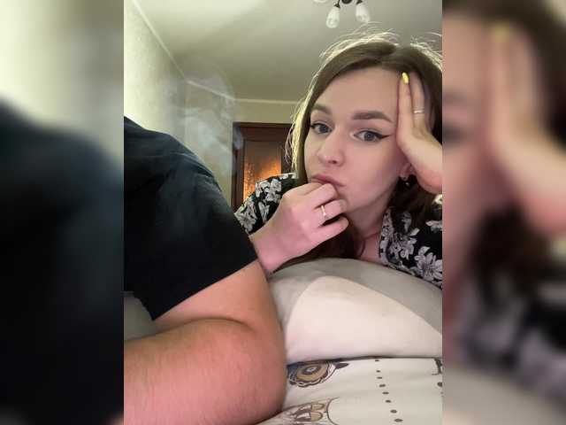 Sändningsbilder HellMor