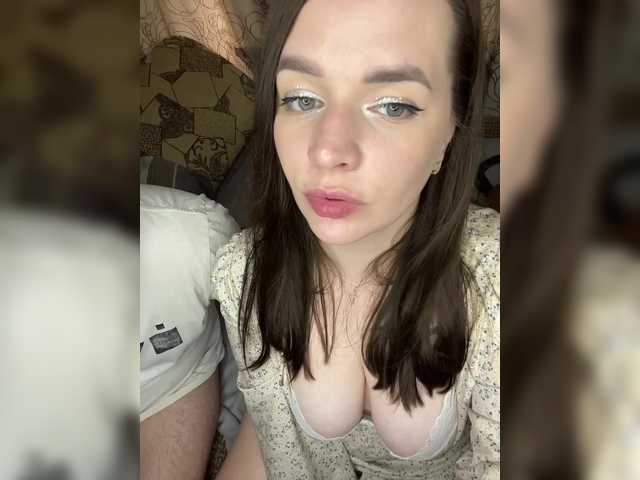 Sändningsbilder HellMor