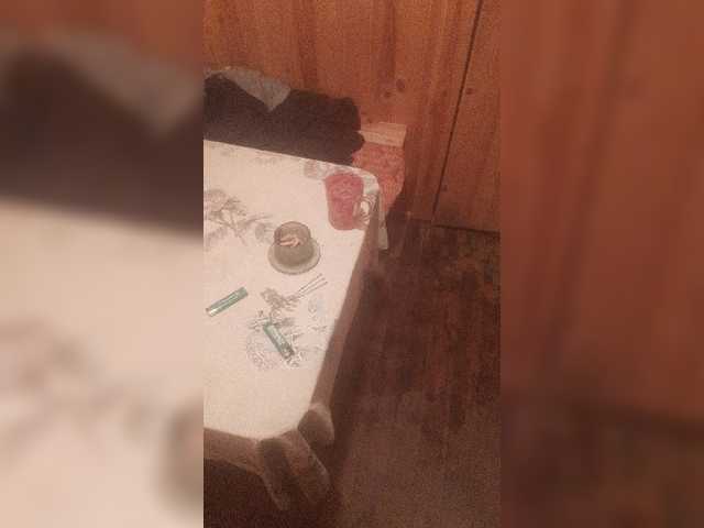 Sändningsbilder Katrinarka