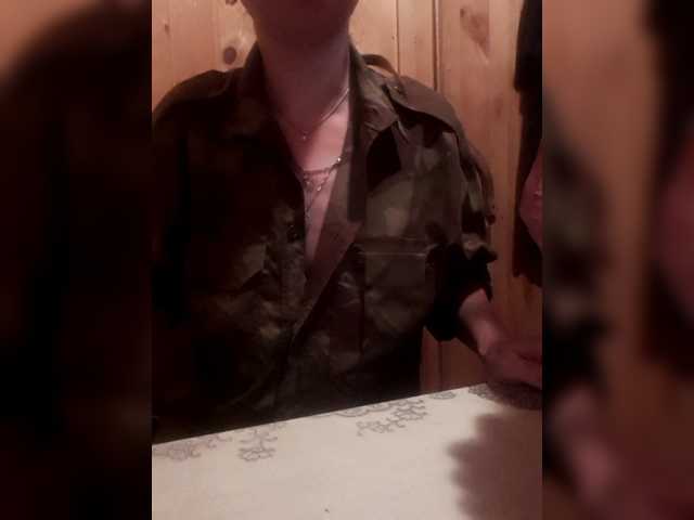 Sändningsbilder Katrinarka