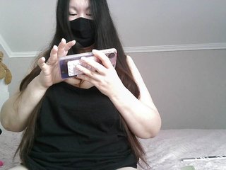 Erotisk videochatt Lyanat