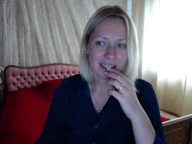 Sändningsbilder ReeseTerron