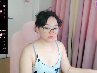 Erotisk videochatt MCutie