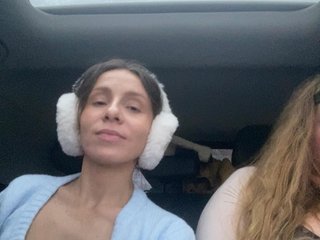 Erotisk videochatt Bonne-Aurore