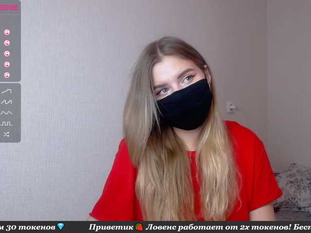 Sändningsbilder booty-li