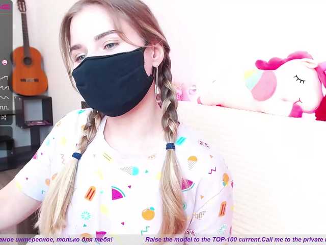 Sändningsbilder booty-li