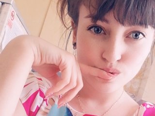 Erotisk videochatt BrittanyWesty