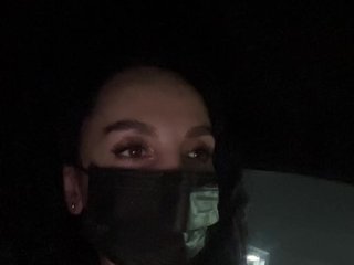 Erotisk videochatt BRUice07