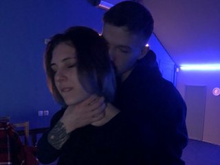 Erotisk videochatt BunnyForce