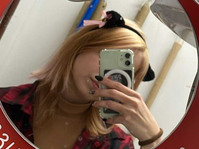 Foto av profilen BunnyPink