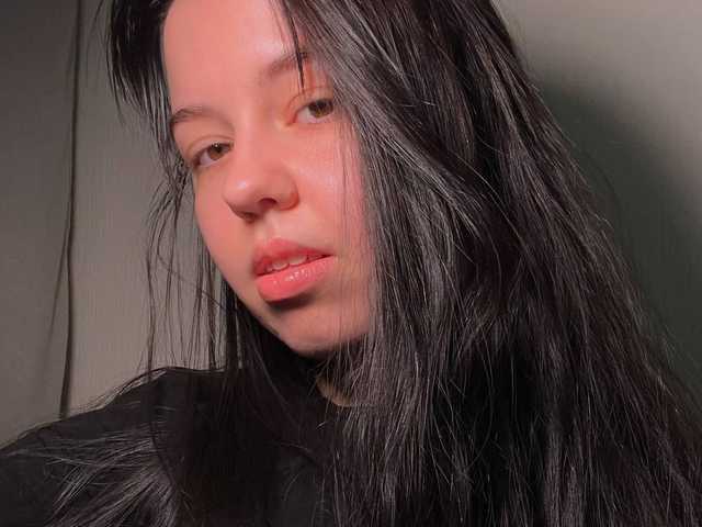 Foto av profilen Businka13