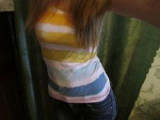 Erotisk videochatt businkavip