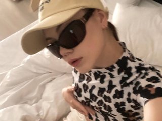 Erotisk videochatt Cahonaa-a