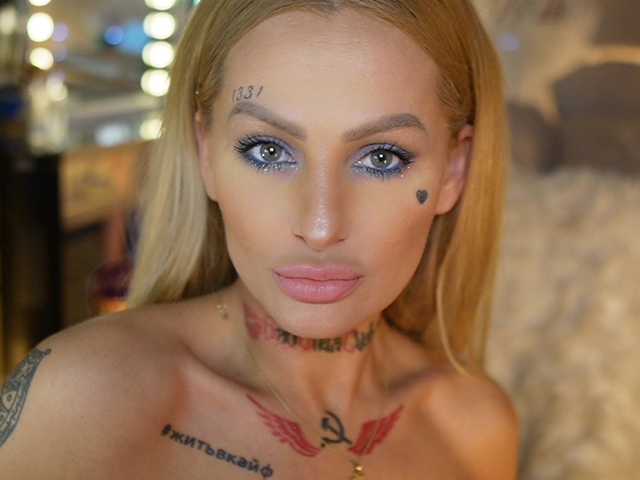 Foto av profilen CallMeBadGirl