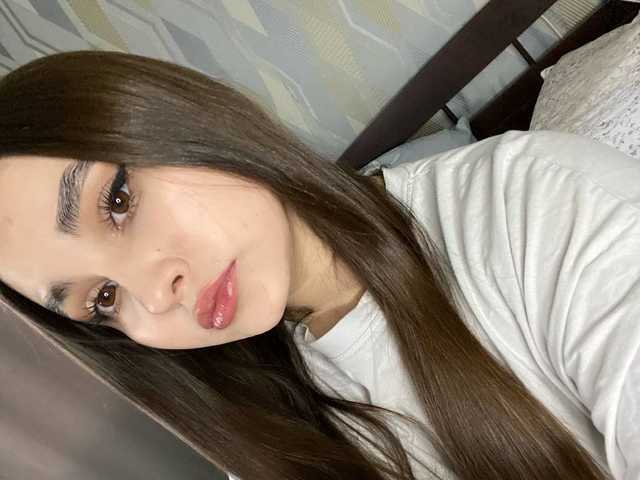 Foto av profilen CamillaMay