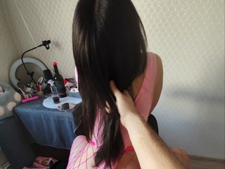 Erotisk videochatt candy-J