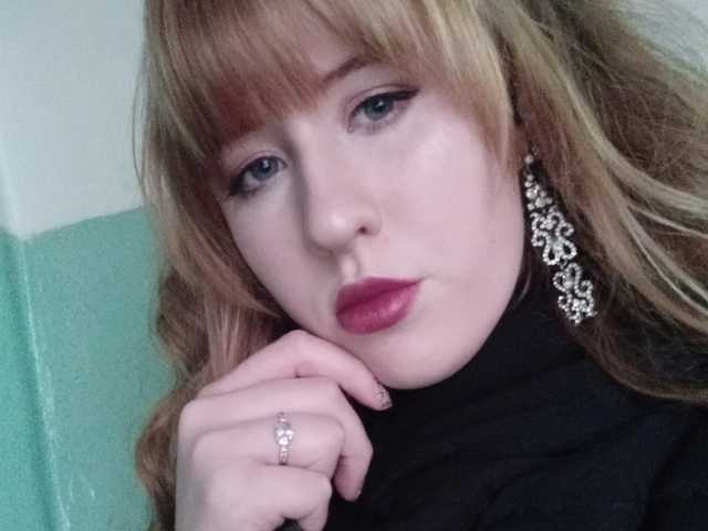 Foto av profilen Candy003