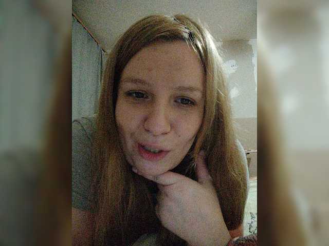 Sändningsbilder CannabisGirl
