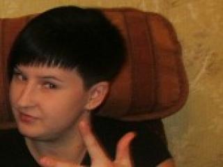 Erotisk videochatt cardinal20