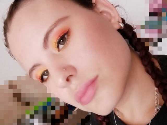 Foto av profilen carla95x