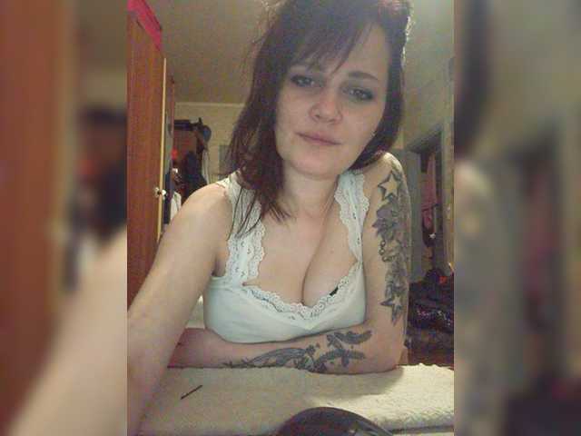 Sändningsbilder CarlyLovely