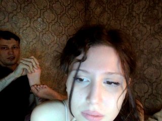 Erotisk videochatt Caryg