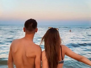 Erotisk videochatt CastFog1