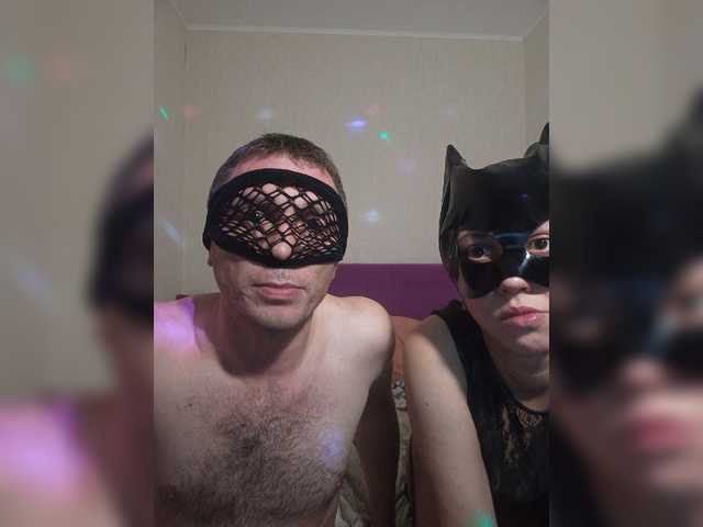 Sändningsbilder cat-and-cat