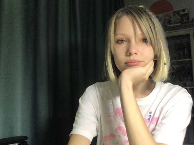 Sändningsbilder Catcome