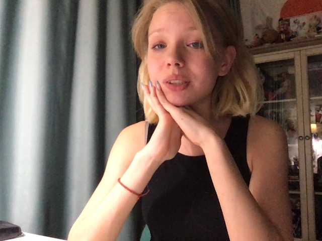 Sändningsbilder Catcome