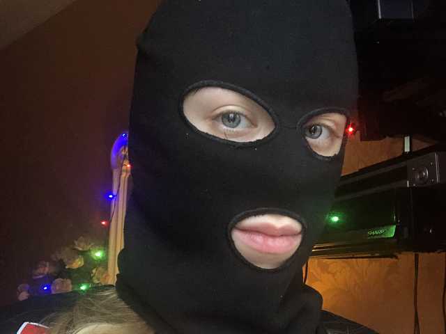Foto av profilen Catharsisssss
