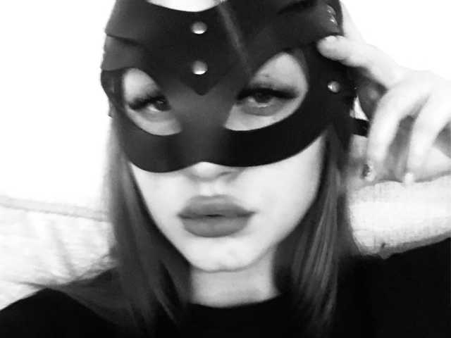 Foto av profilen Catwoman01