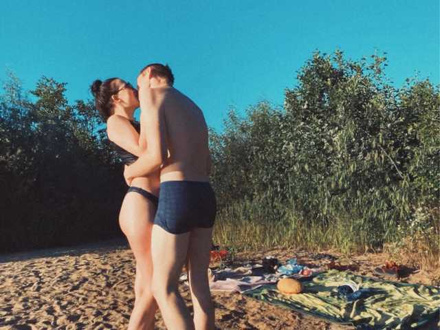 Foto av profilen Cellka